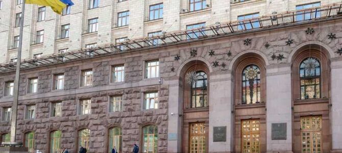 У депутата Київської міськради знайшли незаконні активи на 1,7 млн гривень