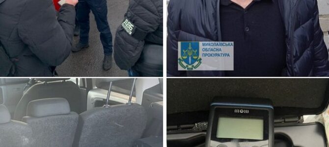 В Київській області викрито патрульних, які систематично вимагали хабарі з водіїв