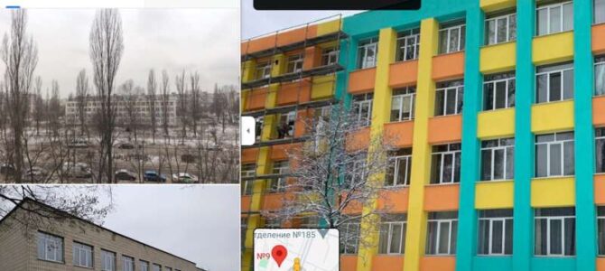 У Києві на Оболоні дали 18 мільйонів на ремонт школи: або провели тендер заднім числом, або там має бути 190 робітників, чи завищили кошторис