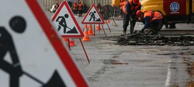 На Одещині підрядниця зменшила кількість дорожнього покриття під час ремонту: завищила вартість виконаних робіт на майже 246 тисяч гривень