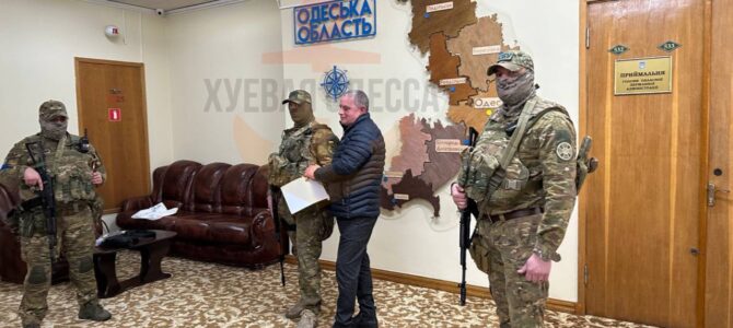 В Одеській ОВА затримали та повідомили про підозру голові Мологівської ОТГ Олегу Німачуку