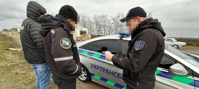 На Миколаївщині викрили на хабарі керівника місцевої «Укртрансбезпеки», – ДБР