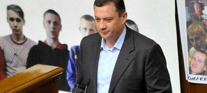 Вищий антикорупційний суд відмовився закрити справу нардепа Дубневича