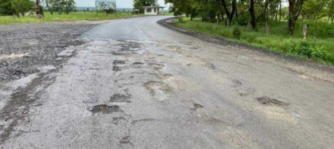 На Закарпатті комунальника підозрюють у завищенні вартості ремонту дороги на 532 тисячі гривень