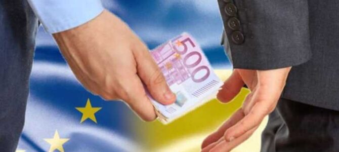 Україна зараз демонструє один із найкращих результатів за всі роки боротьби з корупцією , — керівник Антикорупційної ініціативи ЄС
