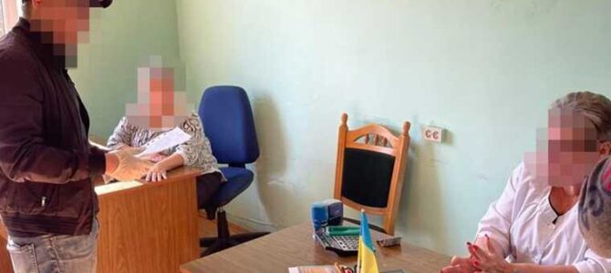 На Львівщині голову міжрайонної МСЕК суд покарав за хабарі під час призначення інвалідності