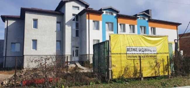 В НАБУ повідомили про завершення слідства у справі про розкрадання 14,8 мільйона гривень у межах «Великого будівництва» на Івано-Франківщині