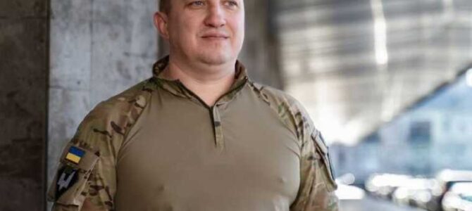 Експосадовець СБУ Герсак, якого «звинуватили» в збагаченні, пішов з посади глави ФБУ на Одещині