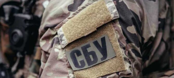 СБУ викрила посадовця Одеської митниці та керівника ДПСУ на систематичному здирництві хабарів з імпортерів
