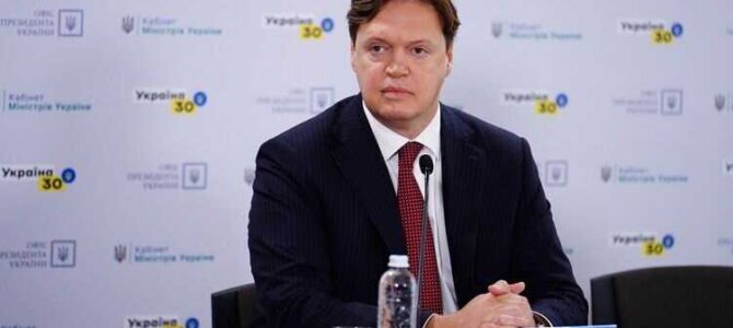 ВАКС заочно заарештував ексглаву Фонду держмайна Сенниченка