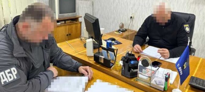 ДБР на Донеччині викрило схему безпідставного нарахування 2,6 мільйона гривень бойових виплат правоохоронцям