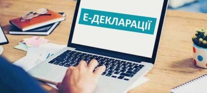 На Волині експодатківиці Вікторії Доманській оголосили підозру щодо недостовірного декларування