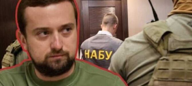 Злодії з “великого будівництва”: що цінного знайшли НАБУ в їхніх телефонах і компʼютерах