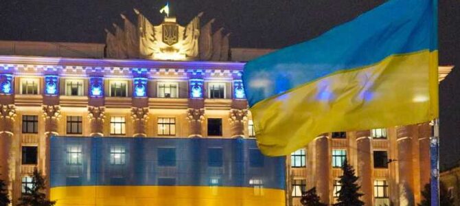 НАБУ провело обшук у начальника відділу Харківської ОДА