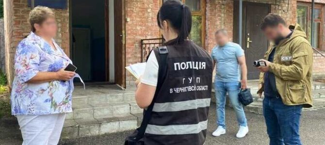 У Чернігові викрили керівника КП та його спільників: десятки років розкрадали кошти на ритуальних послугах