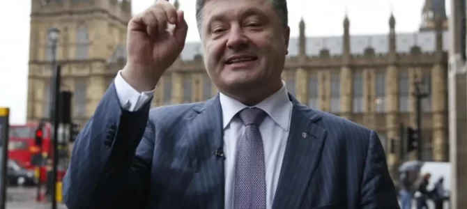 Порошенко збагатився на 2 мільярди за 2 місяці, тепер – завдяки “сліпому трасту”