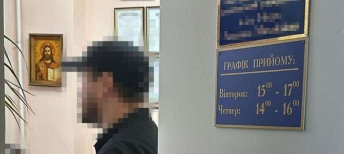 Фіктивне зарахування студентів в Ужгороді: в СБУ підтвердили затримання ректора університету