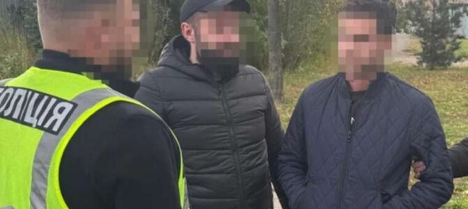 У Києві затримали студента-юриста, який влаштовував чоловіків за 10 тисяч доларів у польські виші