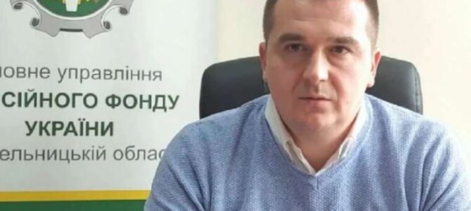 Син арештованої глави Хмельницького МСЕК позбувається свого бізнесу, – ЗМІ