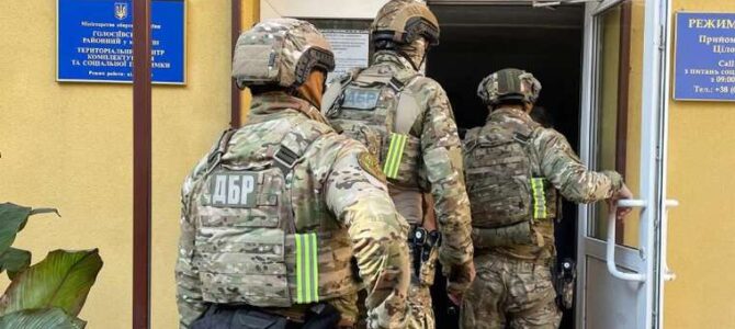 В Києві обрали запобіжні заходи шести підозрюваним у справі про ухилення від мобілізації, де фігурують співробітники Голосіївського ТЦК