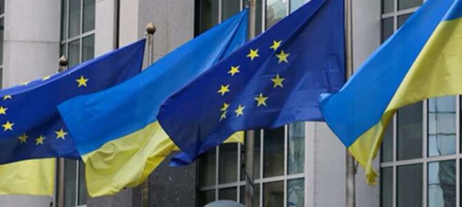 Україна має посилити боротьбу з корупцією на високому рівні та з організованою злочинністю, – звіт Єврокомісії з розширення ЄС