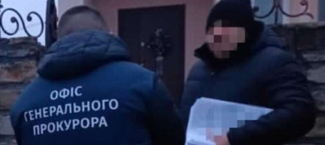 Двоє прокурорів і двоє посадовців МСЕК отримали підозри за шахрайство з інвалідностями