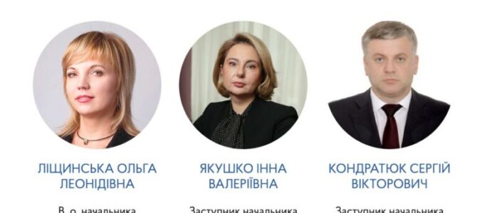 Розкриття масштабної корупційної схеми у Державній податковій службі України: імена, ролі, зв’язки