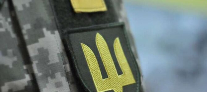 Співробітника ТЦК затримали на хабарі у Вінниці