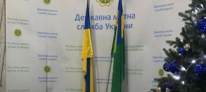 Голову ДМС Звягінцева підозрюють у недекларуванні нерухомості під Києвом