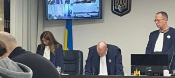 «Енергомережа» – 15 років позбавлення волі
