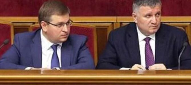 Ексдержсекретарю МВС Тахтаю висунули підозру у корупції