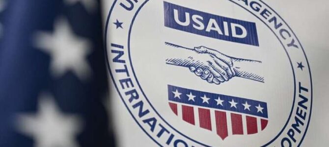 USAID виділило 16 мільйонів доларів корумпованим посадовцям з Державної судової адміністрації