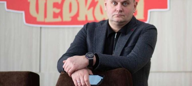 Секретар Черкаської міськради Юрій Тренкін став фігурантом справи про незаконне збагачення та недостовірне декларування