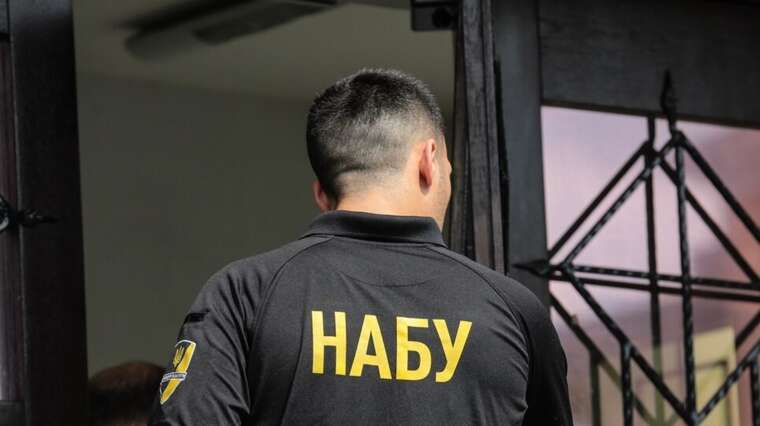 НАБУ викрило нову земельну схему: підозри депутату Черкаської облради та співвласникам «Біном-Груп» НАБУ викрило нову земельну схему: підозри депутату Черкаської облради та співвласникам «Біном-Груп»