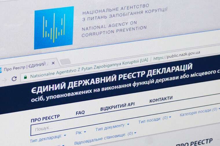 НАЗК виявило порушення на 36,8 мільйона гривень у деклараціях співробітників ТЦК: квартири, авто і подарунки «від батьків»