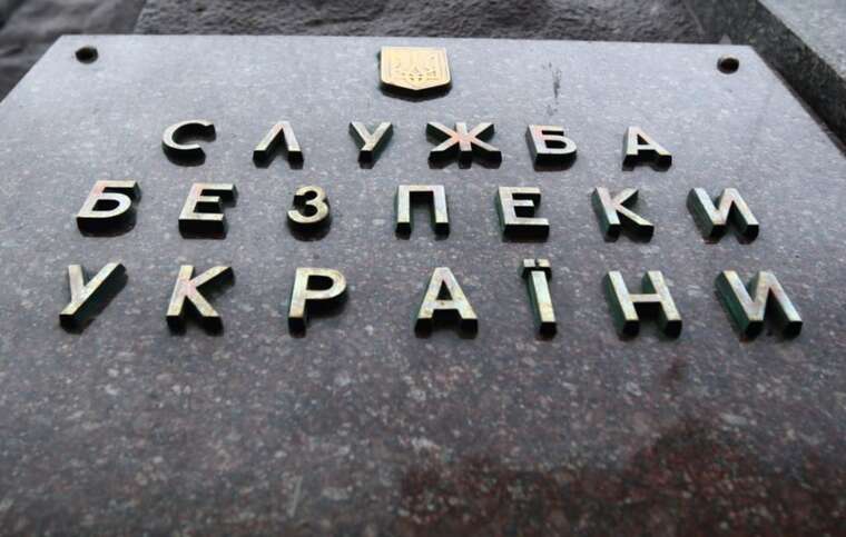 СБУ зриває конкурс на голову БЕБ в інтересах корупціонерів, – розслідування