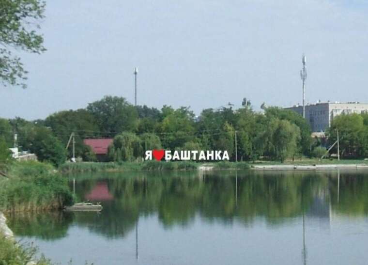 АМКУ виявило завищення цін на ритуальні послуги в Баштанці: КП «Добробут» необґрунтовано включало ПДВ у вартість копання могил