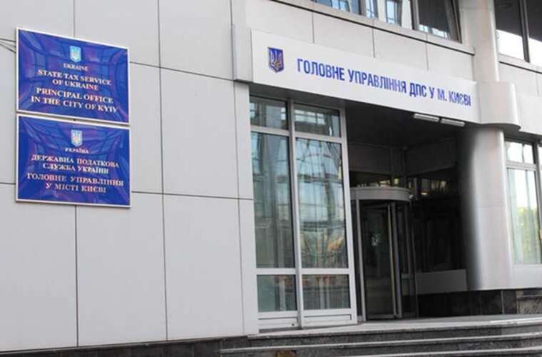 Фігурант справи про розкрадання 40 мільйонів гривень, податківець Андрій Щербак, очолив управління в ДПС Києва