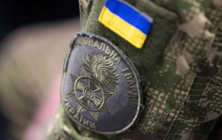 28,7 млн грн на неякісній формі для Нацгвардії: фігуранти схеми – колишній чиновник і вагітна директорка 28,7 млн грн на неякісній формі для Нацгвардії: фігуранти схеми – колишній чиновник і вагітна директорка
