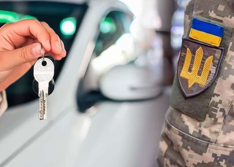 Головний інженер Міноборони під час війни оформив на дружину авто за півмільйона гривень Головний інженер Міноборони під час війни оформив на дружину авто за півмільйона гривень