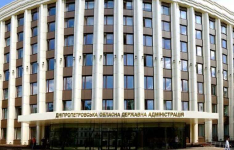 Посадовець з Дніпропетровської ОДА не задекларував 27 тисяч доларів, за які міг купити квартиру — НАЗК