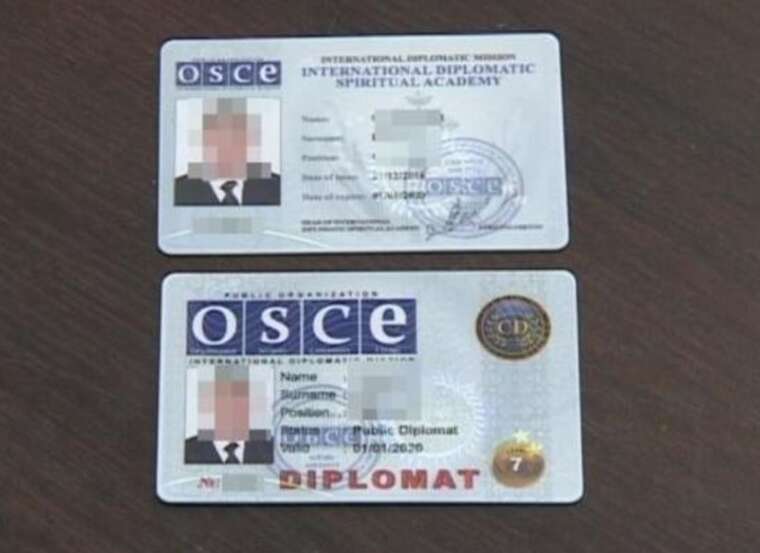 Митник Майструк продавав фальшиві посвідчення ОБСЄ по $6800 за документ, – генпрокурор Митник Майструк продавав фальшиві посвідчення ОБСЄ по $6800 за документ, – генпрокурор