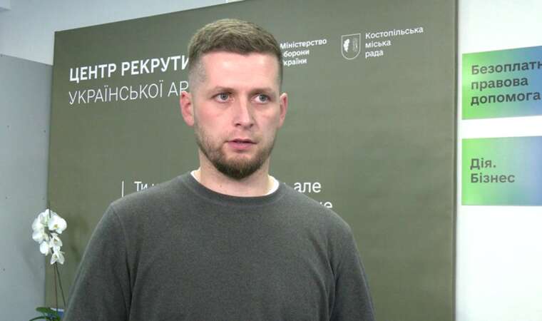 Мер Костополя Давид Дідух, якого підозрюють у корупційній схемі на 1,3 мільйона гривень, мобілізувався до лав ЗСУ