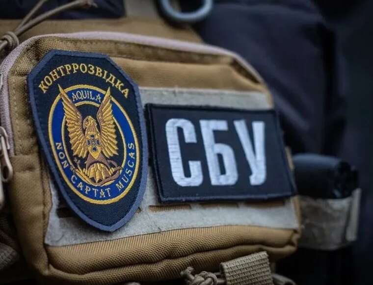 Колишній офіцер СБУ Фраціян приховав майно та зберігає понад 154 тисячі доларів готівкою Колишній офіцер СБУ Фраціян приховав майно та зберігає понад 154 тисячі доларів готівкою