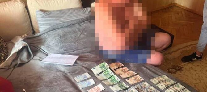 Голову районного суду Волинської області підозрюють у хабарництві