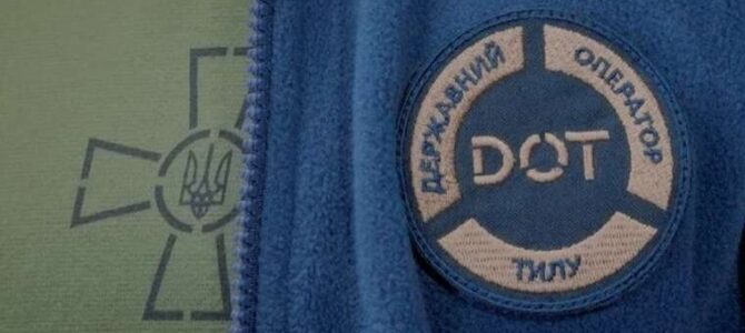 Схема на 340 мільйонів: ДОТ придбало неякісні бронежилети у фірми, пов’язаної з полковником ЗСУ
