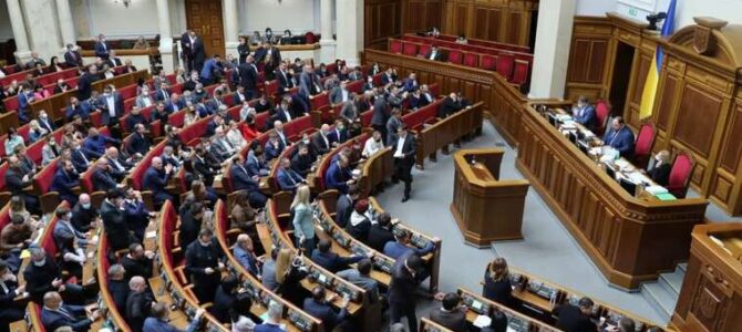 У Раді просувають поправку про введення 10% мита на експорт сої та ріпаку: олігарха Герегу називають лобістом поправки