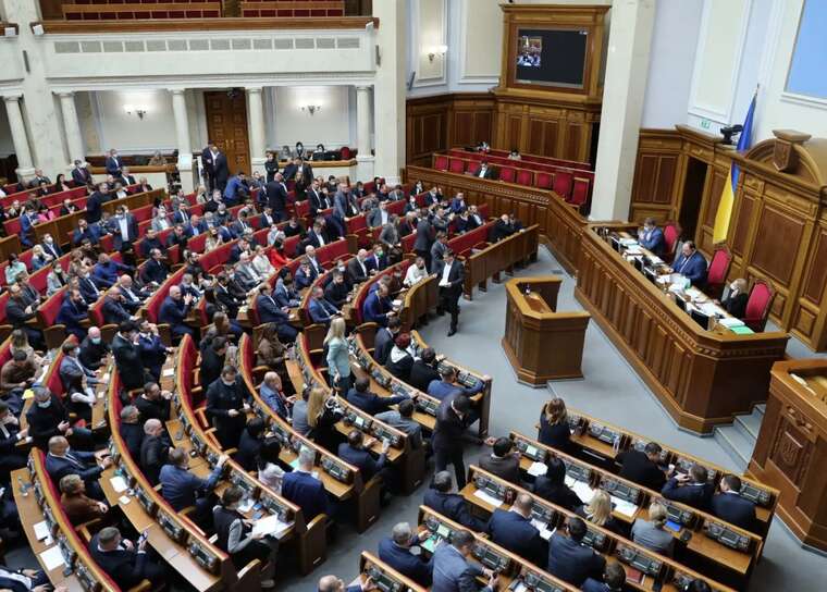 У Раді просувають поправку про введення 10% мита на експорт сої та ріпаку: олігарха Герегу називають лобістом поправки У Раді просувають поправку про введення 10% мита на експорт сої та ріпаку: олігарха Герегу називають лобістом поправки