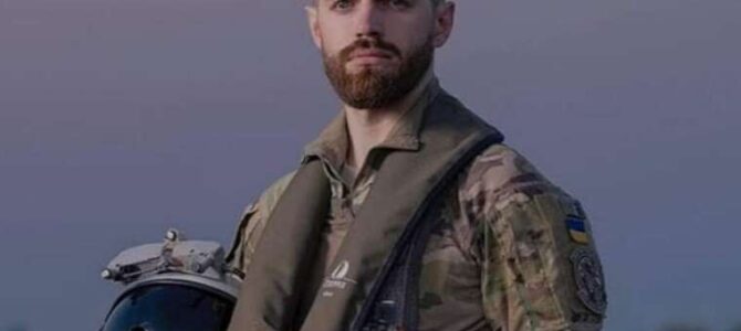 ДБР провело обшуки у квартирі загиблого пілота “Джуса” — ЗМІ