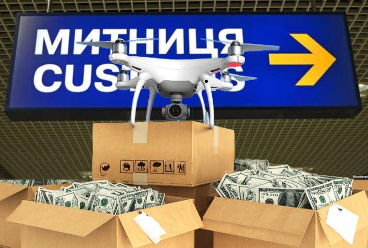 Дрони, яких не існує: як через митниці та тендери розкрадають армійські мільйони під прикриттям війни